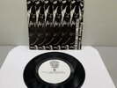 Prophecy Of Doom-Until The Again-7”Vinyl Single-1990 Rare Death Metal-Used