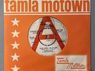UK Tamla Motown Demo TMG 544 Barbara McNair You're gonna love my baby