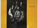 Black Merda, by Black Merda USA 1970 Chess