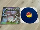 METALLICA - CREEPING DEATH ORG 1.PRESS 12