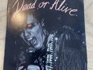 Dead or Alive I’m Falling 7” Inevitable 1980