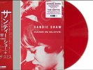 Sandy Shaw w/The Smiths 