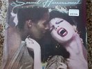 SEXUAL HARRASSMENT I Need A Freak Synth Soul Funk VINYL REISSUE