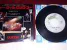 queen we will rock you japan