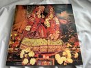 The Radha Krsna Temple - UK Apple Sapcor 18 - Stunning Condition