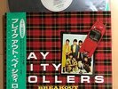 BAY CITY ROLLERS Breakout Japan WITH obi