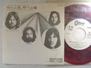 PROMO WHITE LABEL RED VINYL / PINK FLOYD ONE OF THESE DAYS / 7INCH