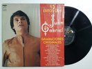 Juan Gabriel 15 Exitos 1981 LP Compilacion RCA Siempre en mi mente vinyl