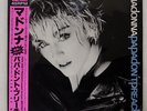 MADONNA PAPA DON'T PREACH SIRE P3603 JAPAN OBI VINYL 12