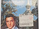 How Great Thou Art as sung by Elvis - LSP-3758 RCA - Brand New