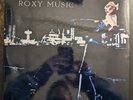 Roxy Music – For Your Pleasure LP UK first issue ILPS 9232 GAT (VG+/VG+)
