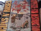 Guns N Roses Appetite For Destruction Vinyl LP. Banned Sleeve. 1987. Geffen.