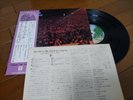 Deep Purple: Made In Japan Japan pressing LP W/OBI