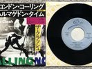 THE CLASH - LONDON CALLING 1979 RARE JAPANESE 7” VINYL SINGLE PUNK SEX PISTOLS