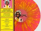 Elton John - Honky Château, Pink & Yellow Splatter Vinyl LP - Limited to 500
