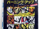 MADONNA BURNING UP SIRE P1775 JAPAN VINYL 7