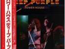 LP Deep Purple Power House OBI + POSTER + INSERT NEAR MINT Warner Bros. Reco