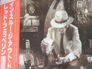Led Zeppelin In Through The Out Door inchCinch NEAR MINT Swan Song Vinyl LP
