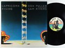 Don Pullen Featuring Sam Rivers - Capricorn Rising LP - Black Saint Italy VG+