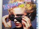 MADONNA HOLIDAY SIRE P1831 JAPAN VINYL 7