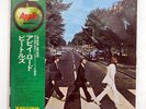 BEATLES ABBEY ROAD APPLE AP8815 JAPAN OBI VINYL LP