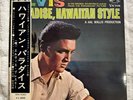 ELVIS PRESLEY PARADISE HAWAIIAN STYLE LP VINYL JAPAN OBI SRA 5060