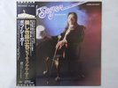 Bob Seger & Silver Bullet Band Beautiful Loser Capitol ECS-40200   VINYL LP OBI