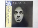 Billy Joel Piano Man CBS/Sony 25AP 952 Japan  VINYL LP OBI