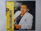 Weird Al Yankovic Eat It Rock 'N' Roll Records C25Y0070 Japan  VINYL LP OBI
