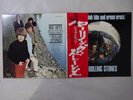 Rolling Stones Big Hits [High Tide & Green Grass] London LAX 1007   VINYL LP OBI