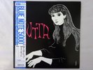 Jutta Hipp Quintet New Faces - New Sounds From  Blue Note BN 0014   VINYL LP OBI