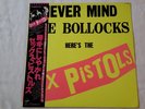 Sex Pistols Never Mind The Bollocks JAPAN OBI Vinyl LP + Insert Virgin 1982 1st