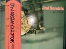 JIMI HENDRIX ISLE OF WIGHT POLYDOR MP2217 JAPAN OBI VINYL LP