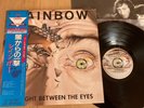 RAINBOW - STRAIGHT BETWEEN THE EYES -TOP JAPAN 12