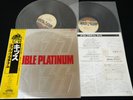 KISS - DOUBLE PLATINUM - JAPAN VINYL 2LP YELLOW OBI POLYSTAR 19S-5-6 EX-/EX