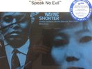 Wayne Shorter - Speak No Evil [Blue Note Classic Vinyl Series] New SEALED Vinyl