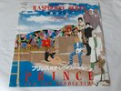 Prince Raspberry Beret 7