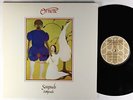 Ornette Coleman Charlie Haden - Soapsuds, Soapsuds LP - Artists House VG++