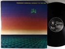 Pharoah Sanders - Journey To The One 2xLP - Theresa VG+