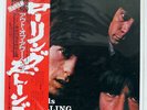 ROLLING STONES OUT OF OUR HEADS LONDON LAX1005 JAPAN OBI VINYL LP