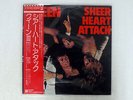 QUEEN SHEER HEART ATTACK ELEKTRA P10137E JAPAN OBI VINYL LP