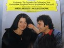 DG DIGITAL 410 616-1 Tchaikovsky / Rachmaninov: Versions for 2 Pianos ARGERICH