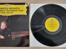 DG Digital 2532 061 BEETHOVEN: PIANO SONATAS Nos. 17 & 18 EMIL GILELS NM