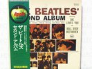 BEATLES - SECOND ALBUM - APPLE - AP 80012 - MADE JAPAN W/OBI - VINYL LP RECORD