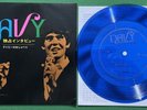 Davy Jones 1968 fan club interview blue flexi disc Japan promo Monkees Head