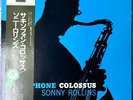 Sonny Rollins – Saxophone Colossus Japanes Reissue 1975 Prestige SMJ-6501(M) OBI