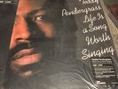Teddy Pendergrass, Life is a song, VMP vinyl album