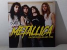 METALLICA - JAPAN BROADCAST 1986 - BOX 2 X LP - WHITE COLOR VINYL -