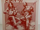 1984 ALASKA BLUEGRASS FESTIVAL (presented by KSKA)  