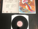 The Unicorns - Who Will Cut Our Hair When We're Gone? Vinyl Record 2014 Reissue